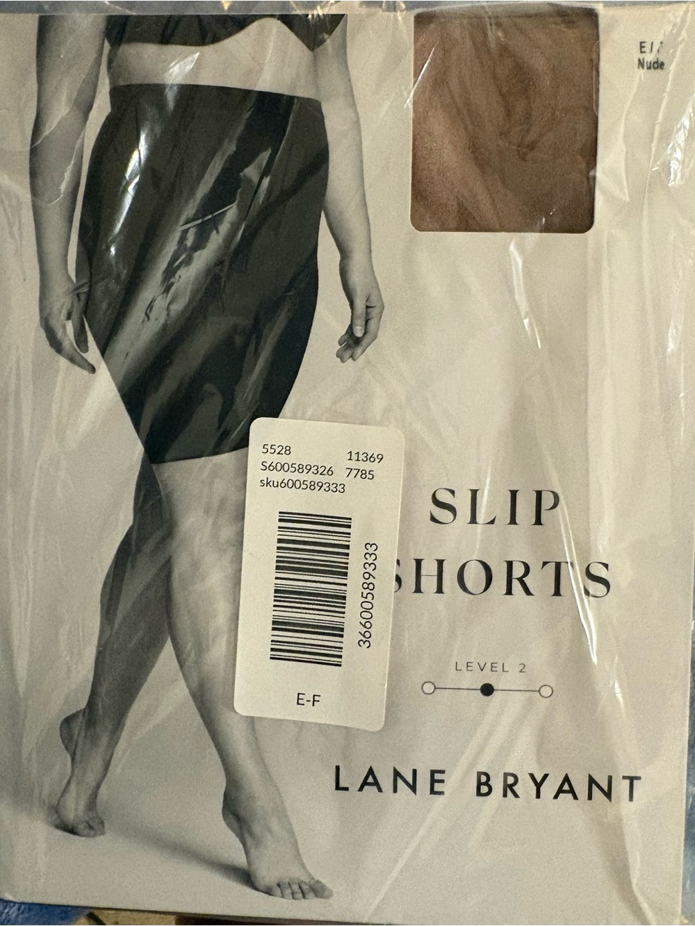 Lane Bryant Nude Slip Shorts - Seamless Underlayer